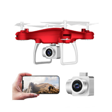 Foldable Cheap Drone Children Adults Photography Droness With HD Camera and GPS